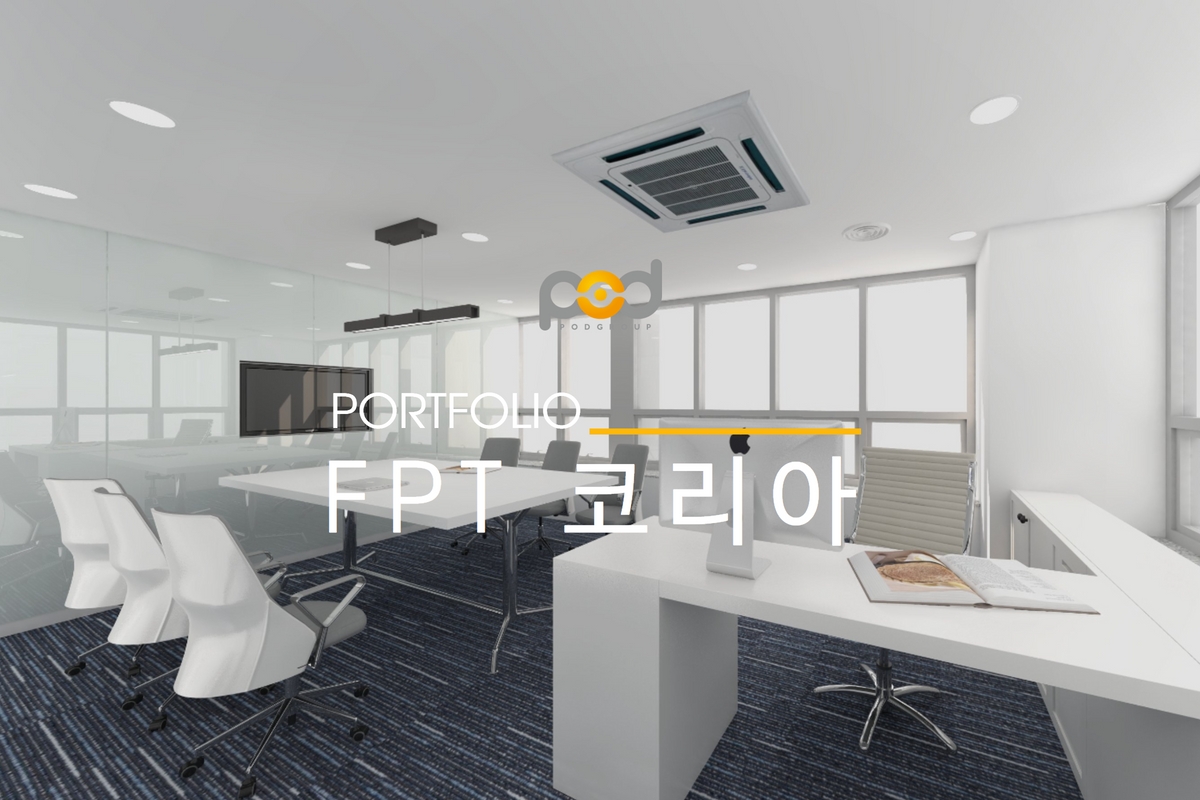 FPT 코리아 1.jpg