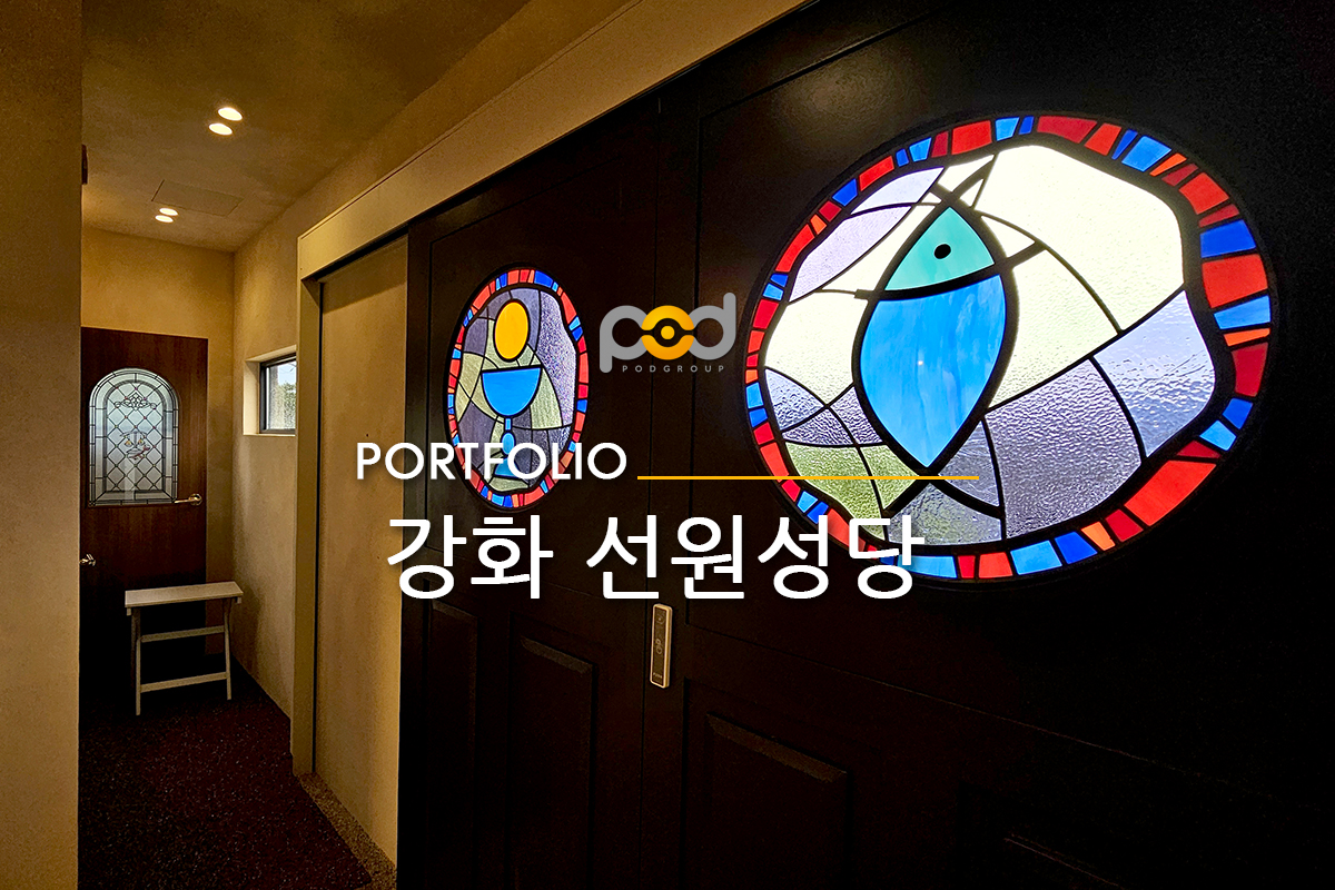 선원성당 표지.jpg